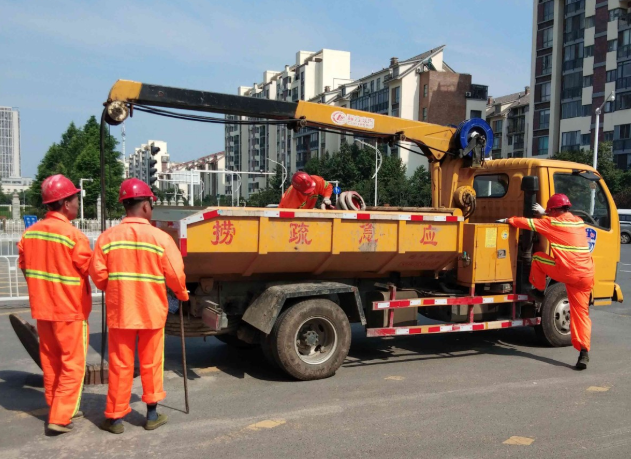 �ܵ���ͨ����