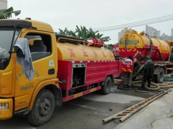 �ܵ���ͨ����