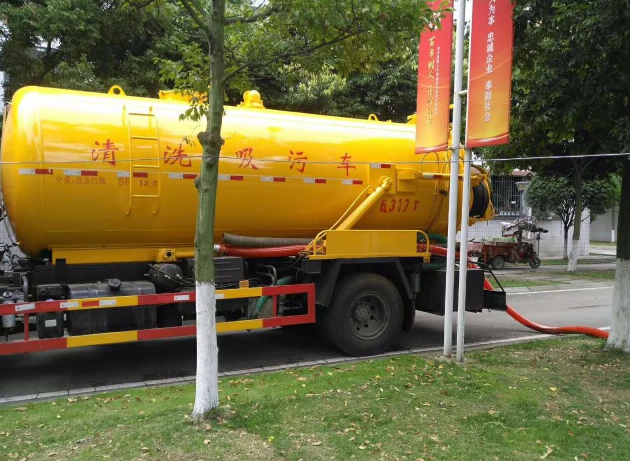 ��ˮ����