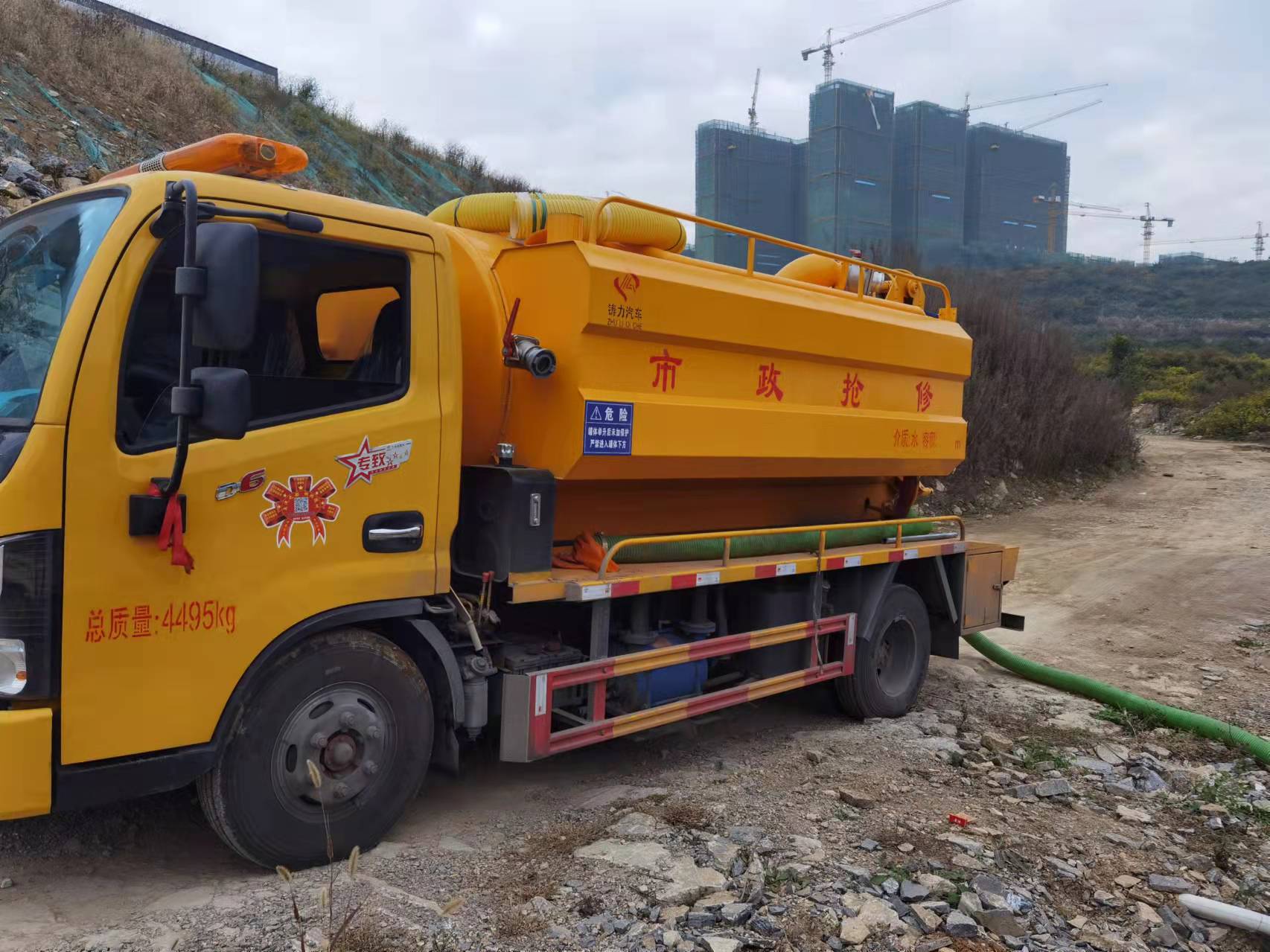 ���̰���