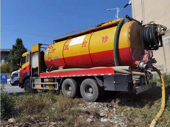 �ɿ��Ĺܵ���ͨ��˾��ѡ������Ǭ