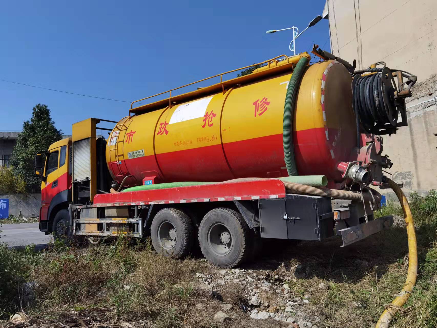 ��������ص���ҵ����