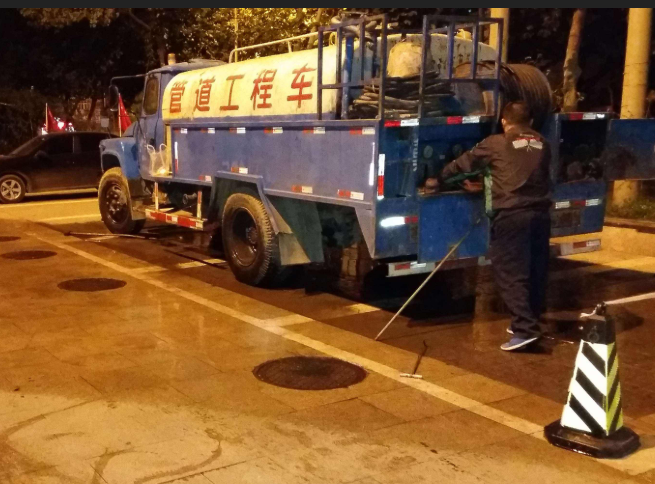 �ܵ���ͨʱӦע����ͨ���ķ�©�����