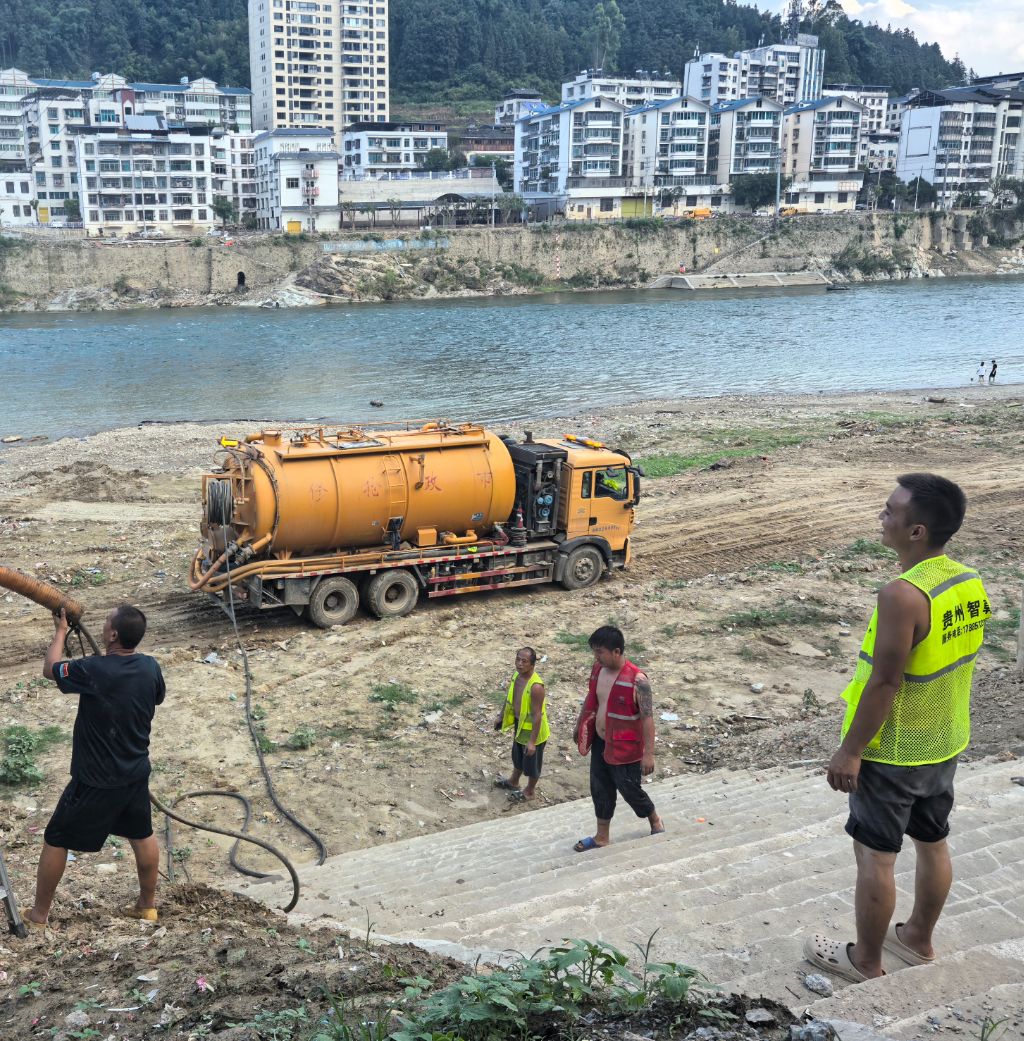 �������۹ܵ�