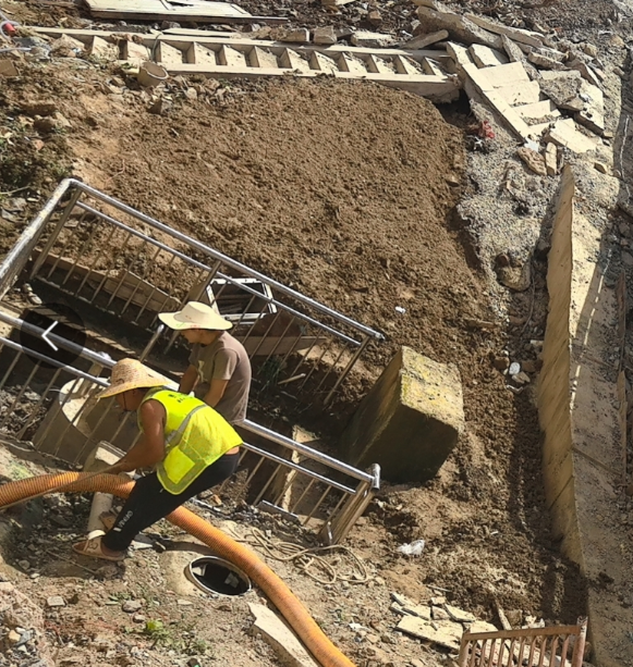 �������۹ܵ�